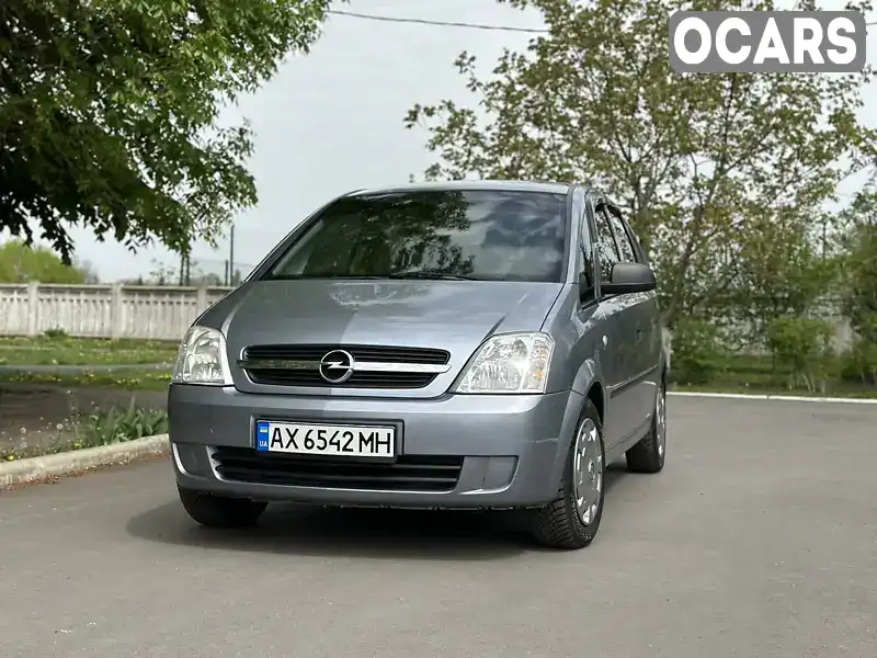 Микровэн Opel Meriva 2004 1.6 л. Ручная / Механика обл. Харьковская, Первомайский - Фото 1/21