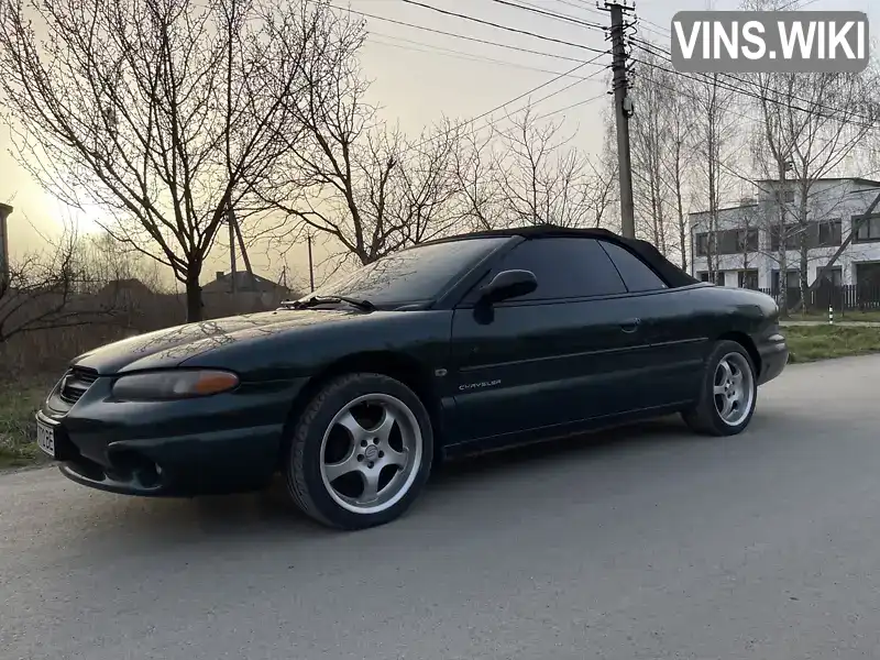 Кабриолет Chrysler Stratus 1997 2 л. Ручная / Механика обл. Волынская, Луцк - Фото 1/21