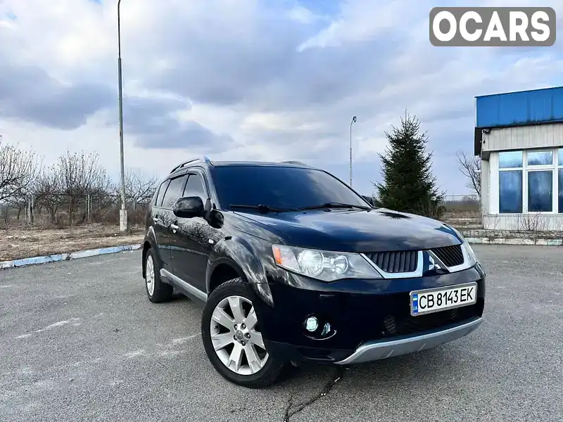 Позашляховик / Кросовер Mitsubishi Outlander 2007 2 л. Ручна / Механіка обл. Чернігівська, Мена - Фото 1/21