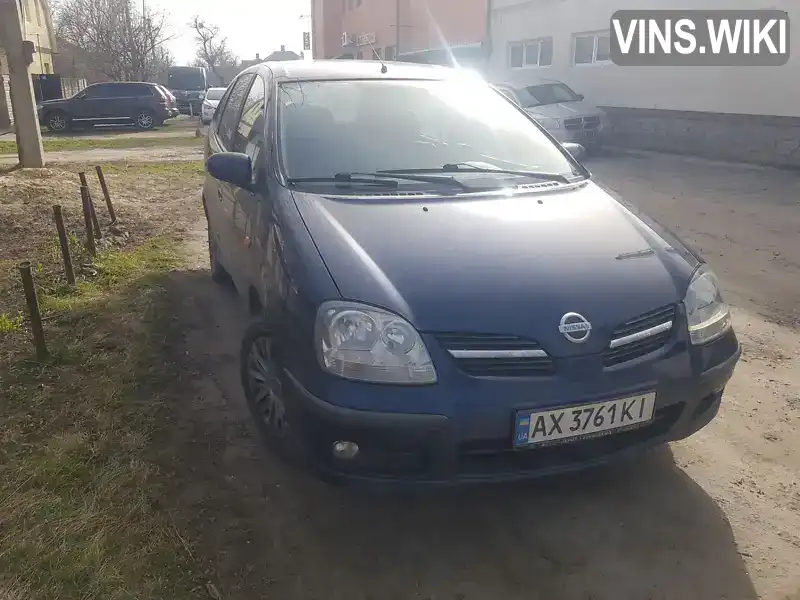 Минивэн Nissan Almera Tino 2004 2.18 л. Ручная / Механика обл. Харьковская, Харьков - Фото 1/10