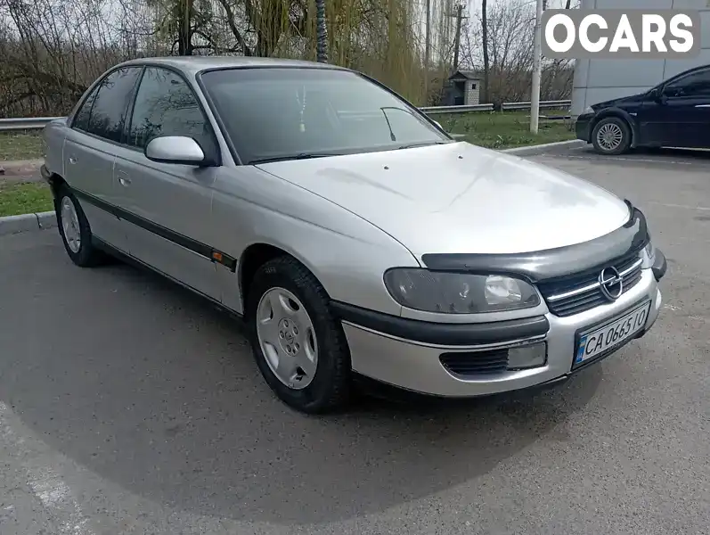 Седан Opel Omega 1998 2 л. Ручна / Механіка обл. Черкаська, Сміла - Фото 1/21