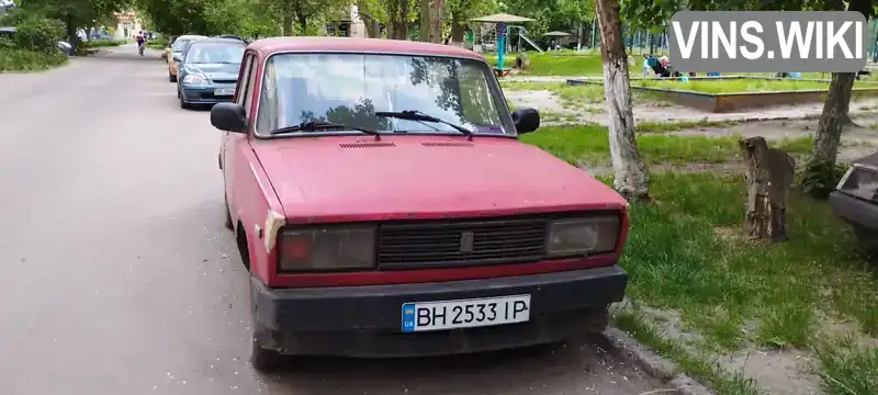 Седан ВАЗ / Lada 2105 1984 1.2 л. Ручна / Механіка обл. Одеська, Одеса - Фото 1/5