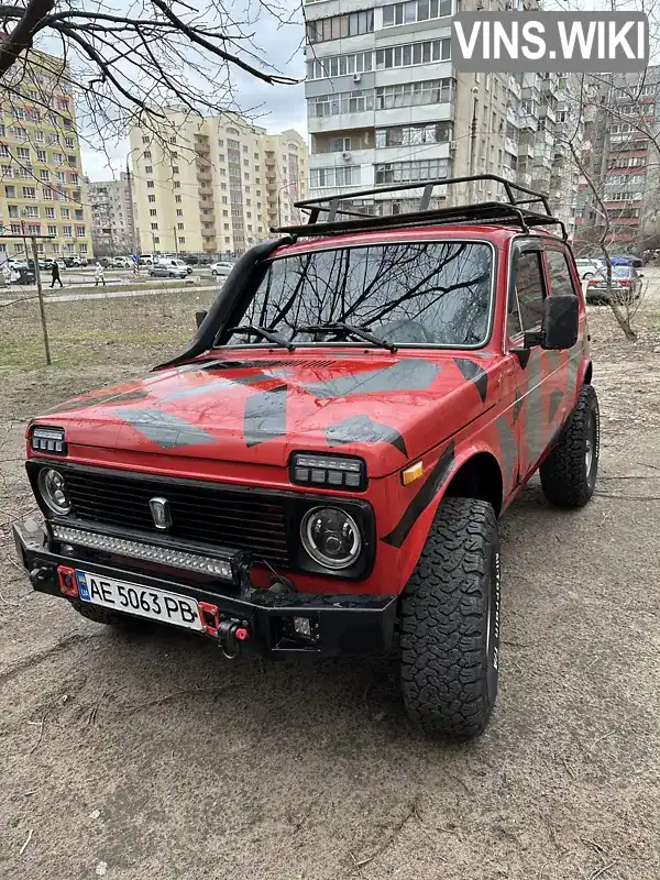 Внедорожник / Кроссовер ВАЗ / Lada 2121 Нива 1985 1.6 л. Ручная / Механика обл. Запорожская, Запорожье - Фото 1/11