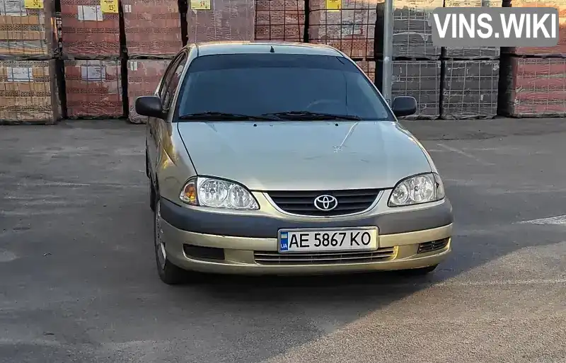 Седан Toyota Avensis 2001 2 л. Ручная / Механика обл. Днепропетровская, Днепр (Днепропетровск) - Фото 1/20