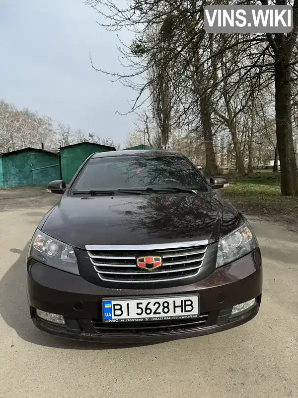 Седан Geely Emgrand 7 (EC7) 2014 1.8 л. Ручная / Механика обл. Полтавская, Полтава - Фото 1/13