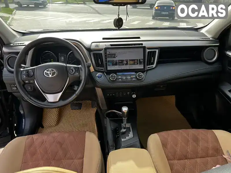 Позашляховик / Кросовер Toyota RAV4 2018 2.49 л. Варіатор обл. Хмельницька, Шепетівка - Фото 1/21