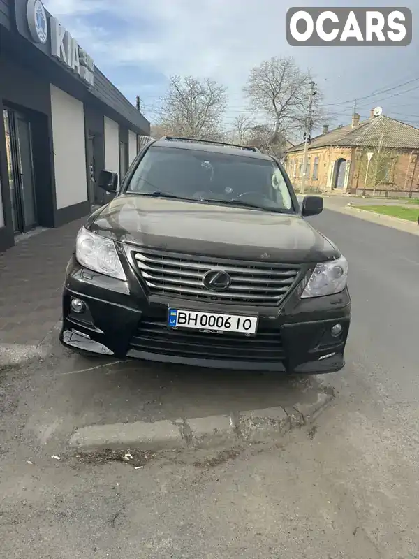 Позашляховик / Кросовер Lexus LX 2010 5.66 л. Автомат обл. Одеська, Ізмаїл - Фото 1/13