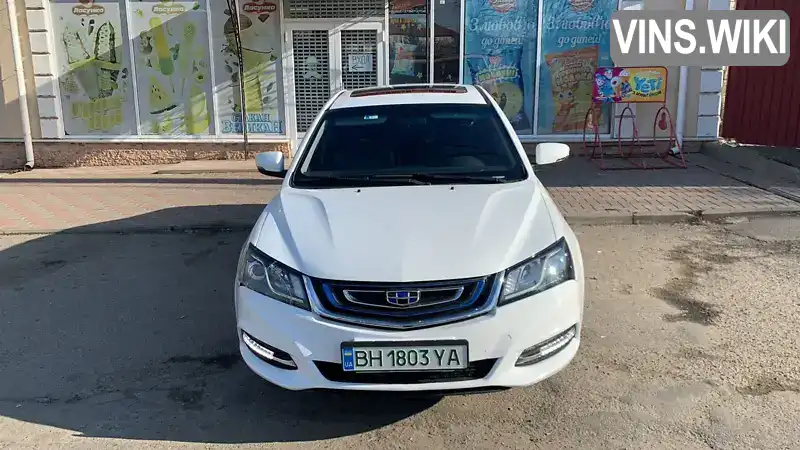 Седан Geely Emgrand Ev350 2018 null_content л. Автомат обл. Київська, Київ - Фото 1/5