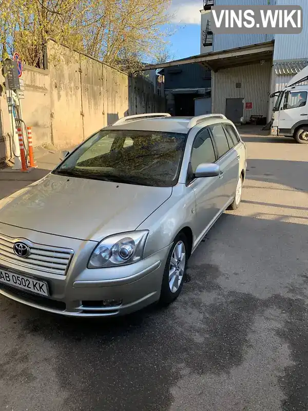 SB1ER56L40E079075 Toyota Avensis 2004 Універсал 1.8 л. Фото 2