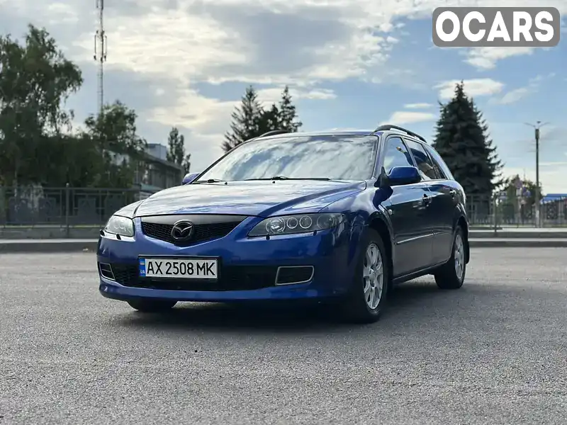 Універсал Mazda 6 2006 2 л. Ручна / Механіка обл. Харківська, Первомайський - Фото 1/21