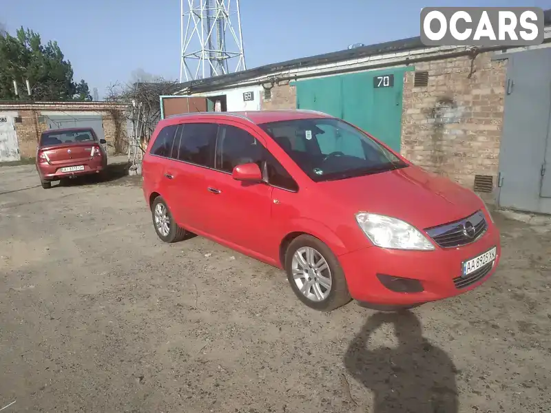 Мінівен Opel Zafira 2008 1.9 л. Автомат обл. Київська, Славутич - Фото 1/14