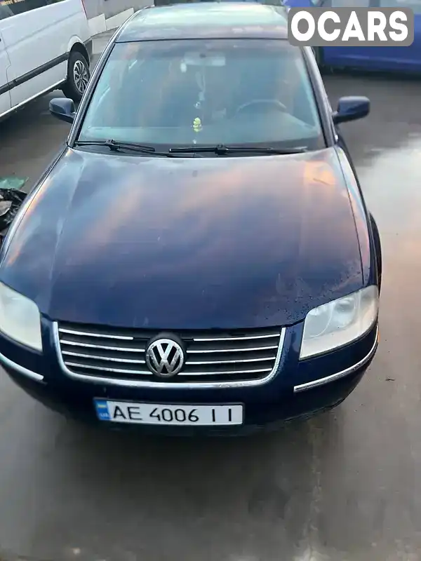 Седан Volkswagen Passat 2003 1.78 л. Автомат обл. Днепропетровская, Днепр (Днепропетровск) - Фото 1/7