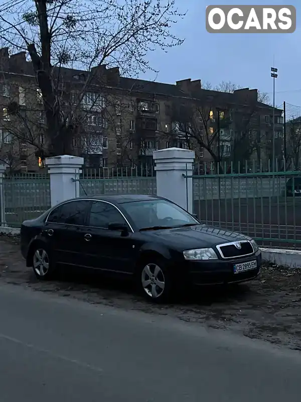 TMBDL23U46B046544 Skoda Superb 2005 Ліфтбек 1.78 л. Фото 2