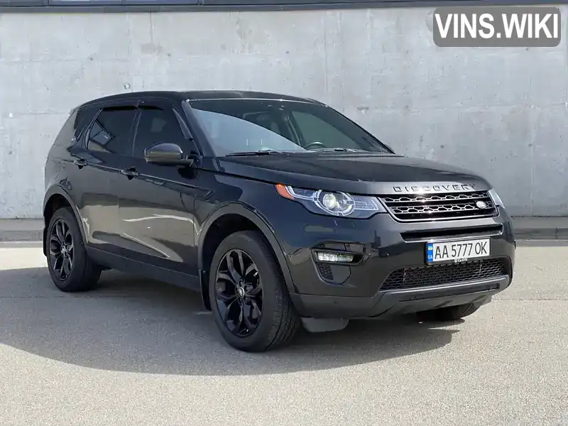 Внедорожник / Кроссовер Land Rover Discovery Sport 2015 2 л. Автомат обл. Киевская, Киев - Фото 1/21