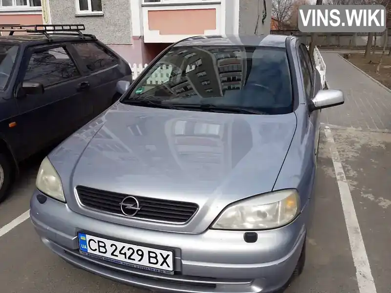 Седан Opel Astra 2002 2.2 л. Ручна / Механіка обл. Чернігівська, Чернігів - Фото 1/12