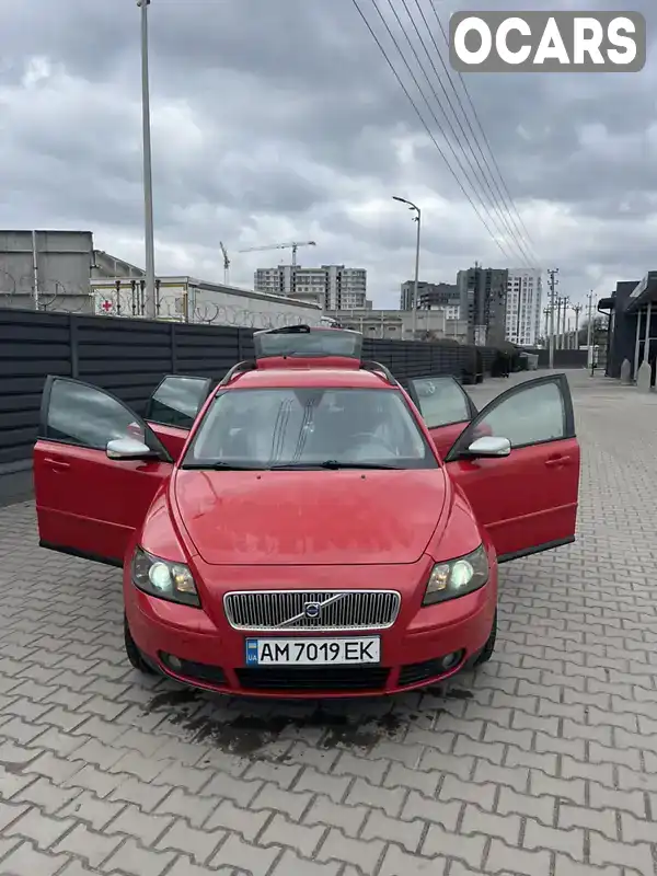 Універсал Volvo V50 2005 2.52 л. Автомат обл. Київська, location.city.kriukivshchyna - Фото 1/17