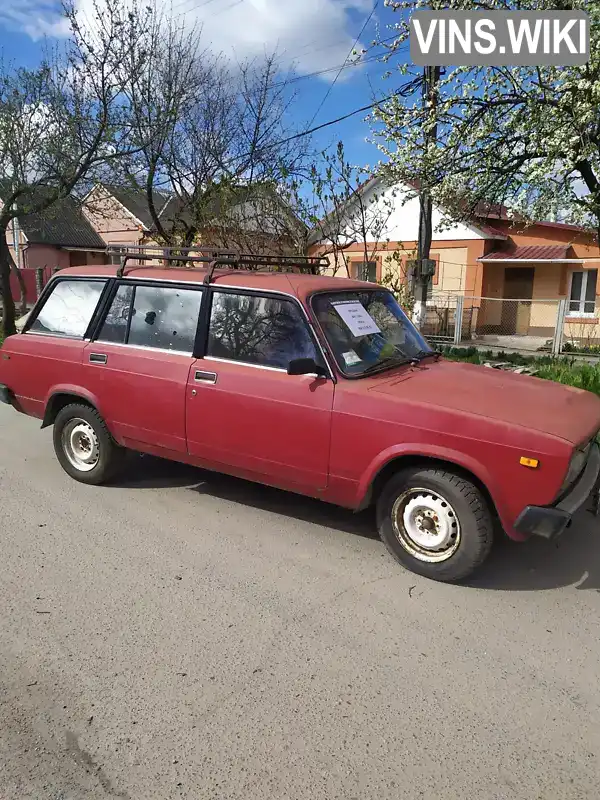 Универсал ВАЗ / Lada 2104 1994 1.45 л. Ручная / Механика обл. Хмельницкая, Хмельницкий - Фото 1/5