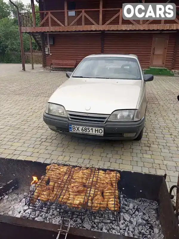 Седан Opel Omega 1988 2 л. Ручна / Механіка обл. Хмельницька, Хмельницький - Фото 1/21