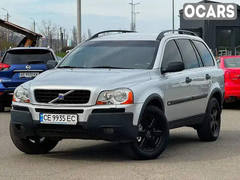 Внедорожник / Кроссовер Volvo XC90 2004 2.4 л. Автомат обл. Днепропетровская, Кривой Рог - Фото 1/21