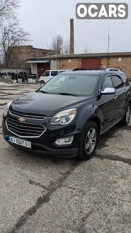 Позашляховик / Кросовер Chevrolet Equinox 2016 2.38 л. Автомат обл. Київська, Переяслав - Фото 1/15