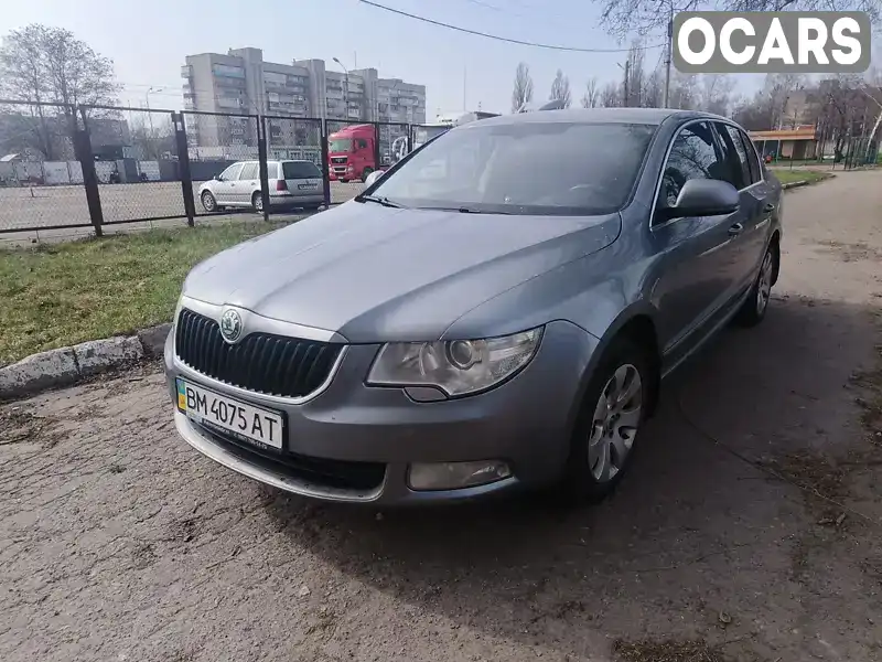 Ліфтбек Skoda Superb 2011 1.8 л. Автомат обл. Сумська, Суми - Фото 1/8