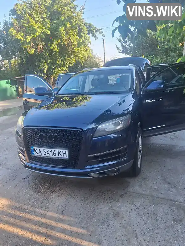 Позашляховик / Кросовер Audi Q7 2013 3 л. Автомат обл. Черкаська, Черкаси - Фото 1/16