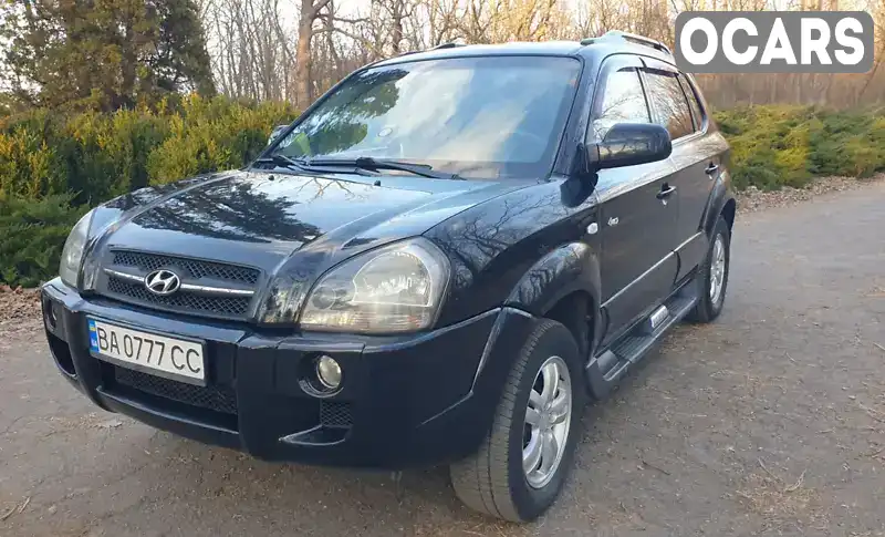 Позашляховик / Кросовер Hyundai Tucson 2007 1.98 л. Автомат обл. Кіровоградська, Долинська - Фото 1/9