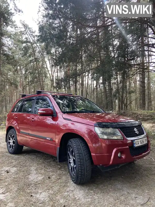 Внедорожник / Кроссовер Suzuki Grand Vitara 2008 2.39 л. Автомат обл. Киевская, Бровары - Фото 1/21