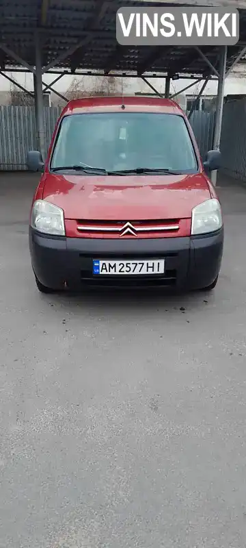 Минивэн Citroen Berlingo 2004 1.9 л. Ручная / Механика обл. Житомирская, Звягель - Фото 1/10