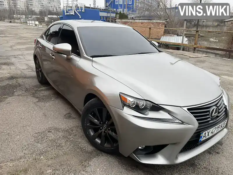 Седан Lexus IS 2015 2.5 л. Автомат обл. Харьковская, Харьков - Фото 1/21