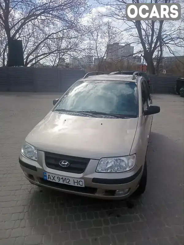 Мінівен Hyundai Matrix 2005 1.6 л. Ручна / Механіка обл. Харківська, Харків - Фото 1/14