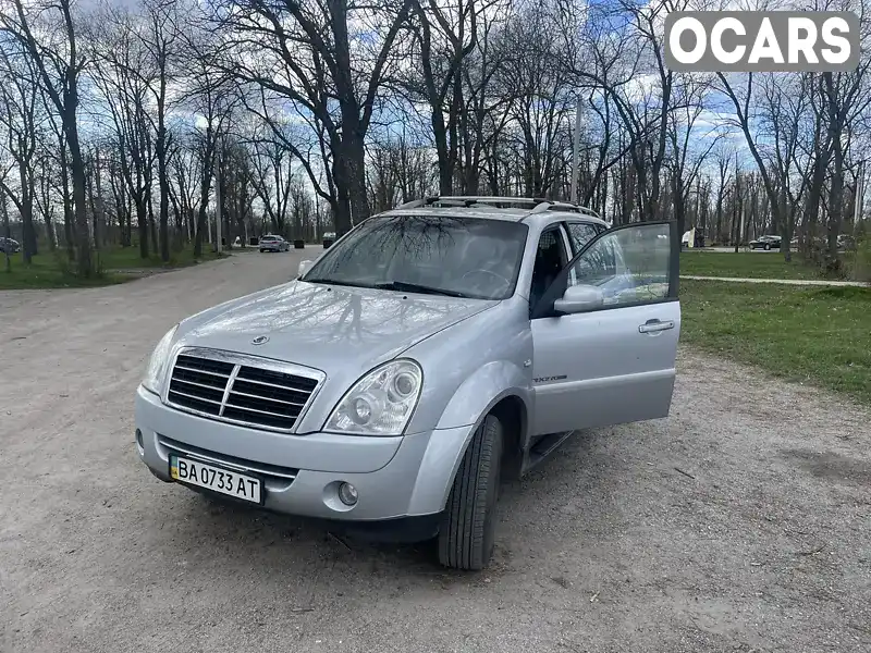 Внедорожник / Кроссовер SsangYong Rexton 2010 2.7 л. Автомат обл. Кировоградская, Кропивницкий (Кировоград) - Фото 1/20