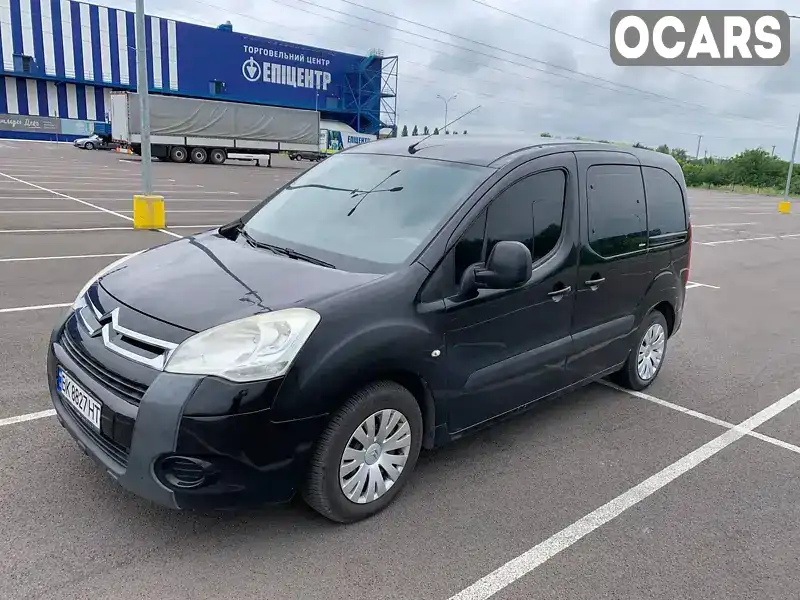 Мінівен Citroen Berlingo 2010 1.56 л. Ручна / Механіка обл. Рівненська, Рівне - Фото 1/21