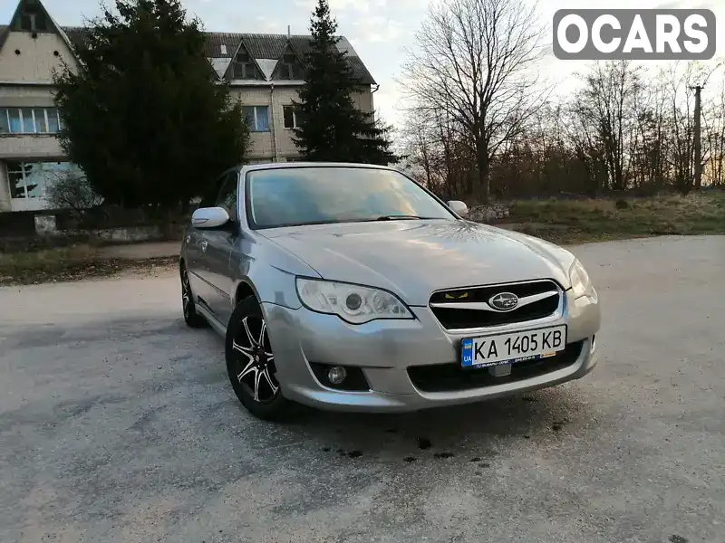 Седан Subaru Legacy 2008 1.99 л. Автомат обл. Київська, Тараща - Фото 1/16