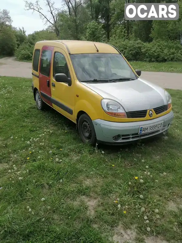 Мінівен Renault Kangoo 2004 1.46 л. Ручна / Механіка обл. Житомирська, Бердичів - Фото 1/11