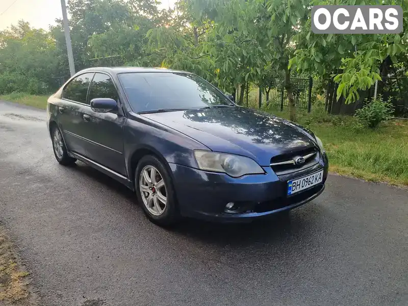 Седан Subaru Legacy 2004 2 л. Ручна / Механіка обл. Одеська, Подільськ (Котовськ) - Фото 1/8