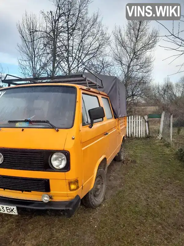 WV2ZZZ24ZLH044243 Volkswagen Transporter 1990 Мінівен 1.6 л. Фото 2