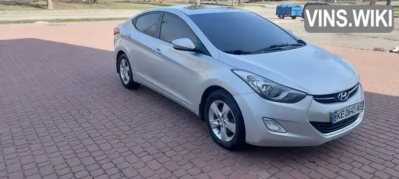 Седан Hyundai Elantra 2012 1.8 л. Автомат обл. Дніпропетровська, Кам'янське (Дніпродзержинськ) - Фото 1/21