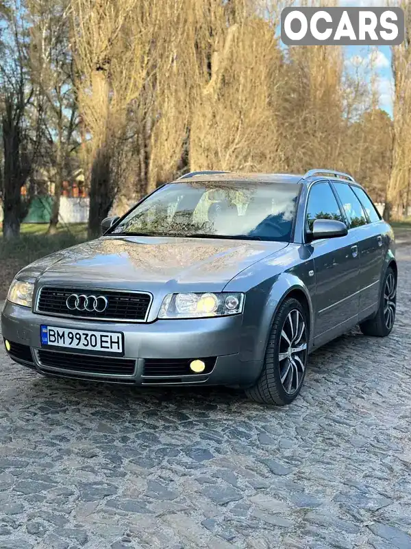 Универсал Audi A4 2004 1.98 л. Ручная / Механика обл. Сумская, Ахтырка - Фото 1/21