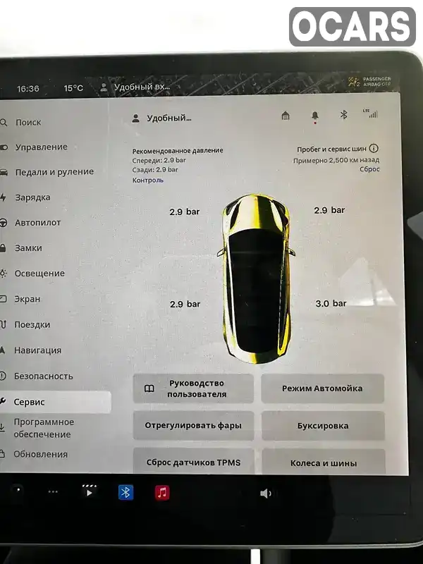 5YJ3E1EB6LF639827 Tesla Model 3 2020 Седан  Фото 7