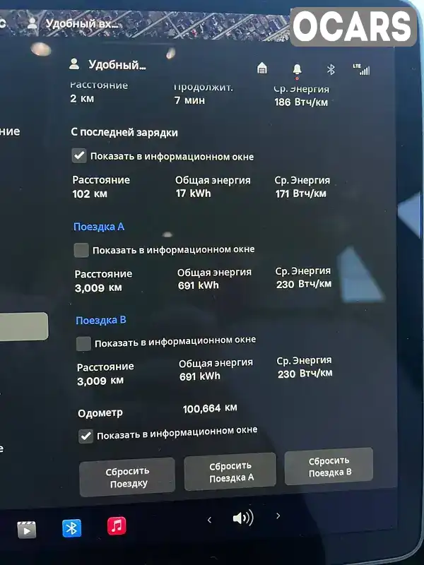 5YJ3E1EB6LF639827 Tesla Model 3 2020 Седан  Фото 9