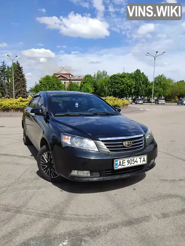 Седан Geely Emgrand 7 (EC7) 2013 1.5 л. Ручна / Механіка обл. Дніпропетровська, Кам'янське (Дніпродзержинськ) - Фото 1/21