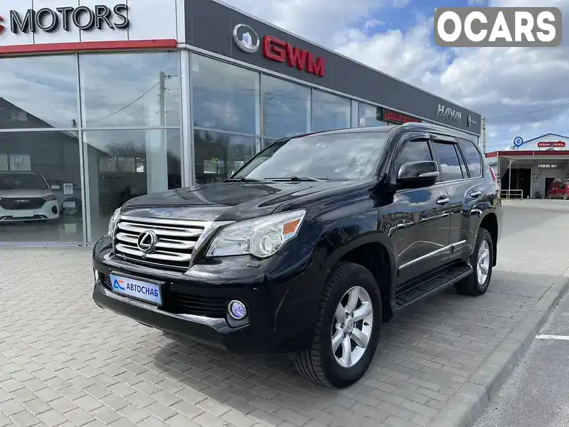 Позашляховик / Кросовер Lexus GX 2010 4.61 л. Автомат обл. Полтавська, Полтава - Фото 1/21