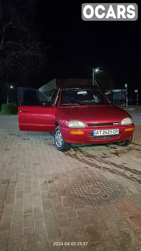 Седан Mazda 121 1993 1.3 л. Ручна / Механіка обл. Вінницька, Могилів-Подільський - Фото 1/10