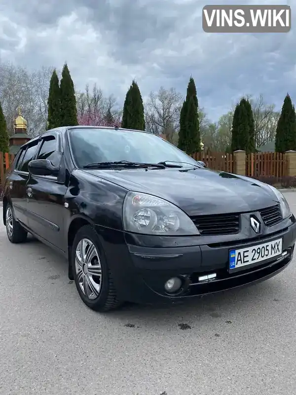 Седан Renault Symbol 2005 1.4 л. Ручная / Механика обл. Днепропетровская, Днепр (Днепропетровск) - Фото 1/14