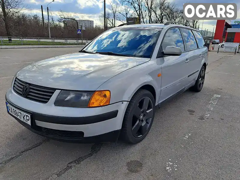 Універсал Volkswagen Passat 2000 1.9 л. Ручна / Механіка обл. Харківська, Харків - Фото 1/21