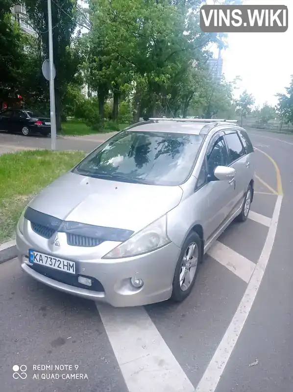 Минивэн Mitsubishi Grandis 2008 2.38 л. Автомат обл. Киевская, Киев - Фото 1/21