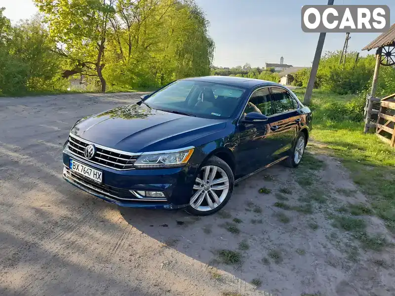 Седан Volkswagen Passat 2017 1.98 л. Автомат обл. Хмельницкая, Изяслав - Фото 1/21