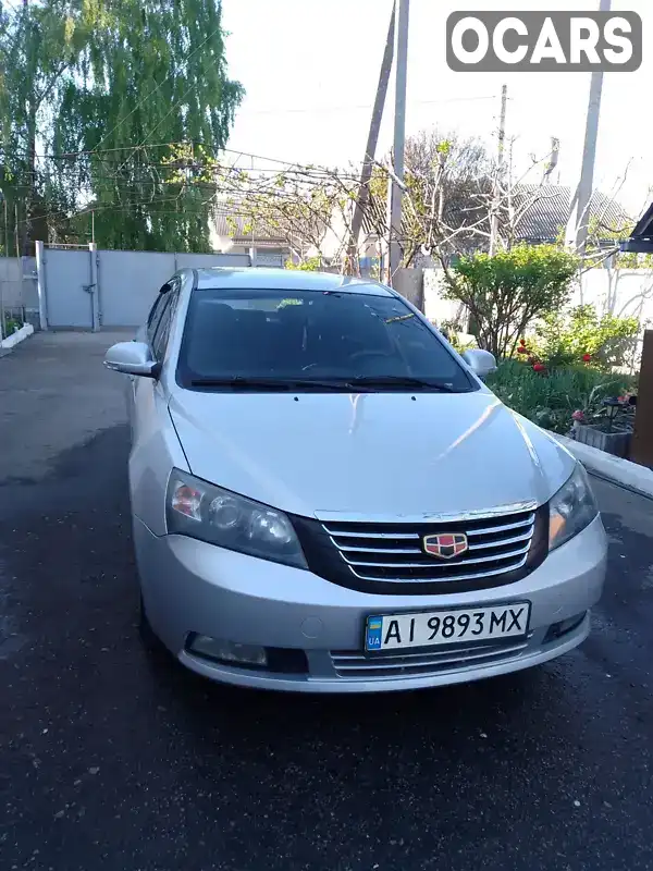 Седан Geely Emgrand 7 (EC7) 2013 1.5 л. Ручна / Механіка обл. Сумська, Суми - Фото 1/13