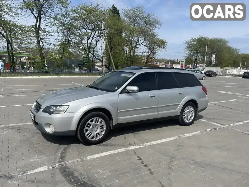 Універсал Subaru Outback 2004 2.46 л. Автомат обл. Миколаївська, Миколаїв - Фото 1/21